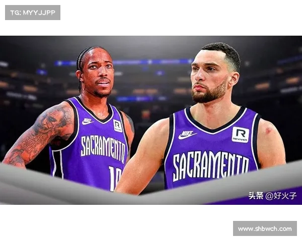 新援德罗赞闪耀国王主场，全场球迷热烈欢迎展现团结力量(德罗赞入场照)