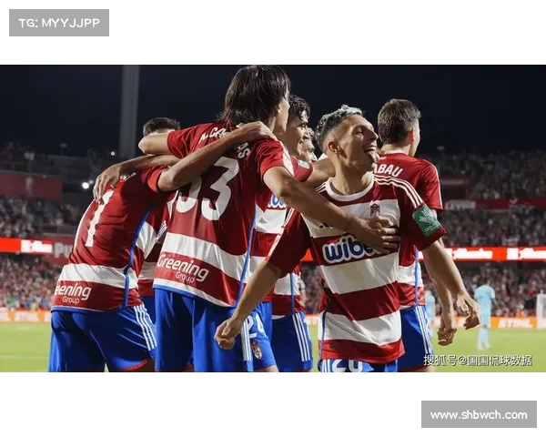 萨主场迎战格拉纳达，力争主场连胜