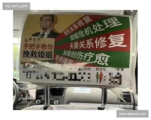 中考后的沉默危机：无法上普高的孩子如何成为国际教育的“韭菜”