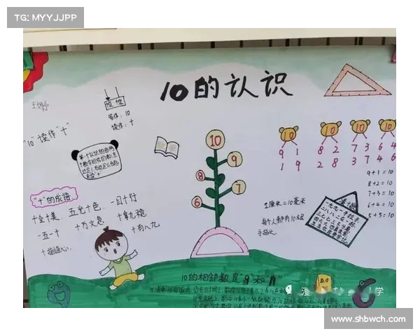 《从数学到生活：揭秘神奇的无穷魅力》(数学从生活中来到生活中去)