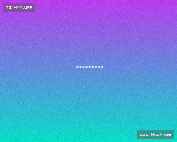 巴西队无悬念晋级，保持世界杯预选赛全胜