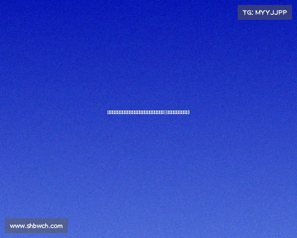 张子宇父母身高惊人，背后坚持学业教育的深远影响(张子宇现在身高多少)