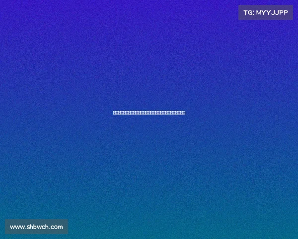 热刺、西汉姆与布莱顿欲引进南安普顿边卫沃克，罗马诺最新消息