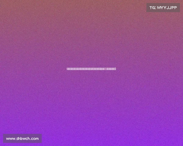 浦东新房泡沫最严重的区域探秘：这些地方房价或已虚高(浦东现在楼盘)