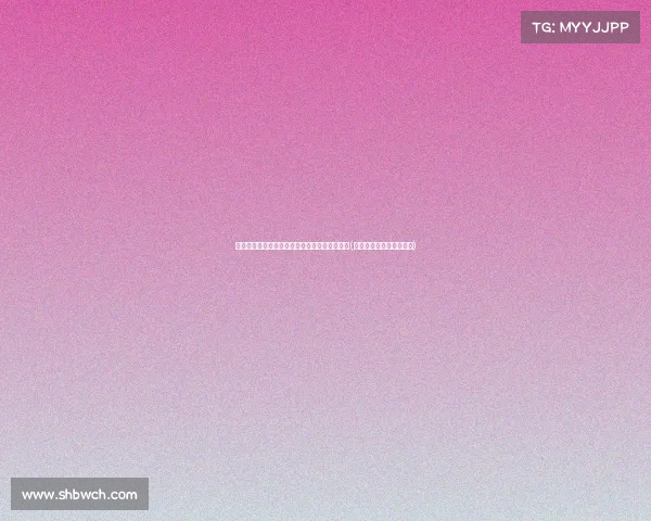 魑魅魍魉出没,钟睒睒朋友圈喊话看谁笑到最后(钟睒睒怎么突然这么有钱) 魑魅魍魉出没,钟睒睒朋友圈喊话看谁笑到最后(钟睒睒怎么突然这么有钱)