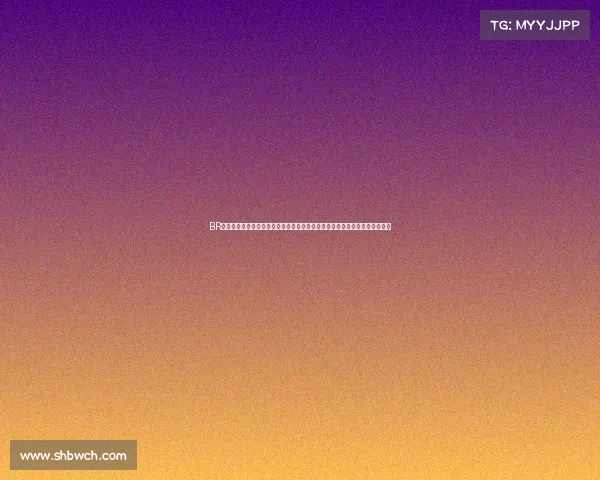 BR模拟选秀预测:湖人引进埃迪与布朗尼,火箭锁定谢泼德,马刺继续血脉传承 BR模拟选秀预测:湖人引进埃迪与布朗尼,火箭锁定谢泼德,马刺继续血脉传承